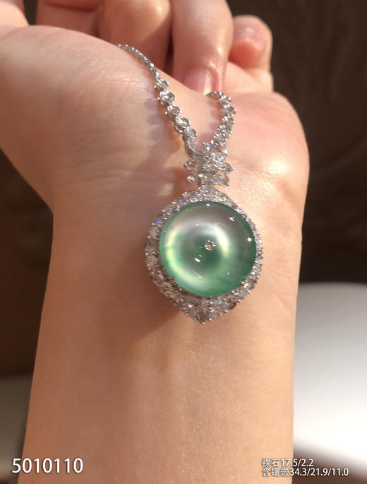 5010110、平安扣吊坠。具体价格微信咨询 商品图0