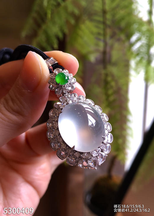 玻璃种蛋面吊坠【5300409】具体价格微信咨询 商品图2