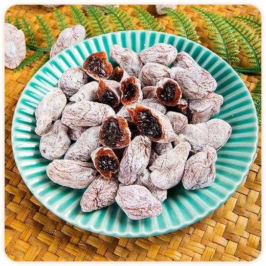 陈皮青梅抱葡萄梅子青梅抱葡萄干爆浆夹心无核梅饼蜜饯酸甜250g网红零食 商品图1