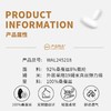 【拍一发二】钱皇 72预售【真丝光面】缎面桑蚕丝无钢圈无痕文胸 商品缩略图5