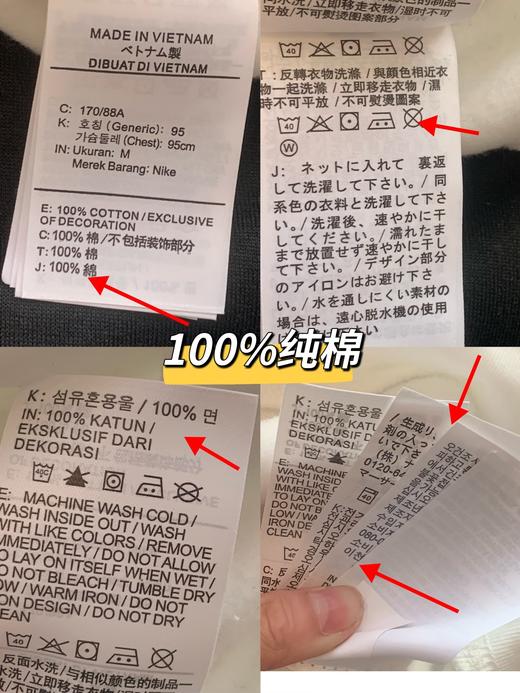 乔家字母图案罗纹圆领抓绒运动卫衣 男女款-FB7020（蕾姐黑色S 白色M） 商品图8