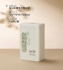 春生万物【白茶 大方听】2.5元一个/一件126个 商品缩略图0