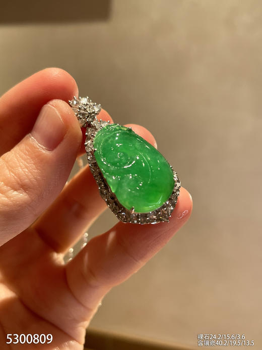 5300809，如意吊坠。具体价格微信咨询 商品图0
