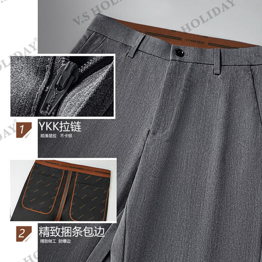 总裁二代休闲裤秋季男舒适修身商务时尚百搭弹力/095 商品图2