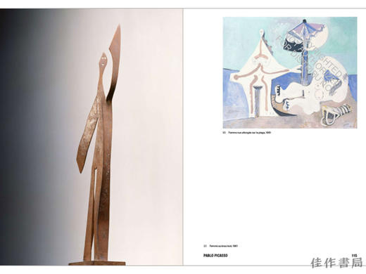 Picasso  Klee  Matisse  Giacometti: The Eye of Collector-Dealer Heinz Berggruen / 毕加索、克利、马蒂斯、贾科梅蒂：收藏 商品图2