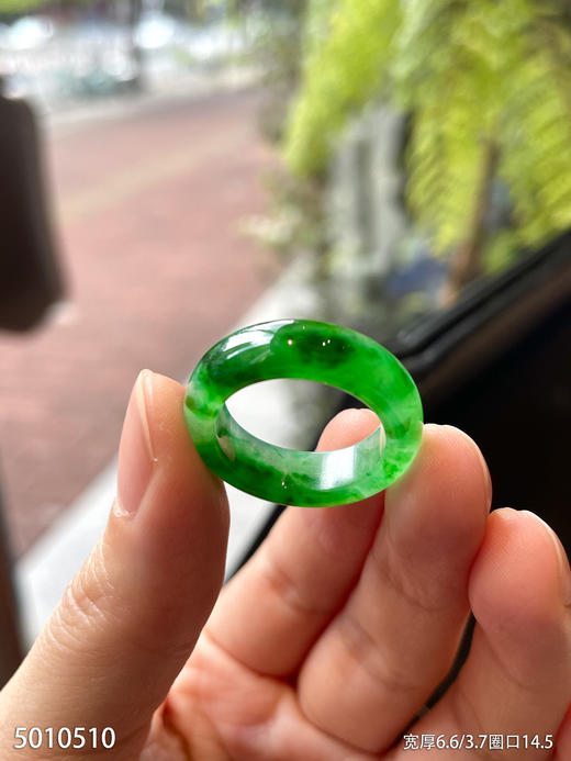 5010510，扳指，圈口14.5。具体价格微信咨询 商品图3