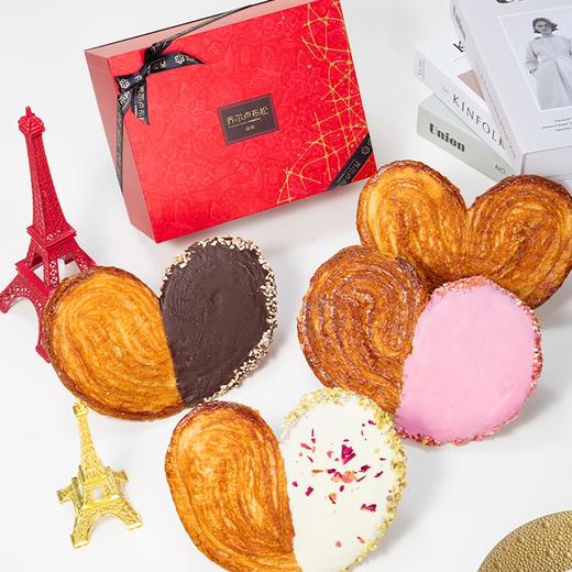 【女神节】【发出后不支持拦截退货】乔尔卢布松星厨 大蝴蝶酥4口味礼盒 440g 商品图4