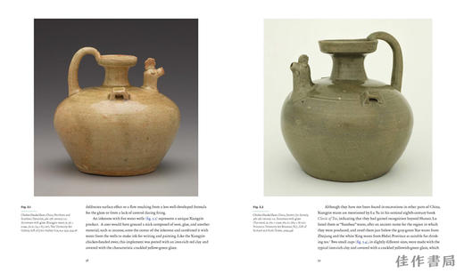 Celadon on the Seas: Chinese Ceramics from the 9th to the 14th Century / 海上青瓷：九至十四世纪中国陶瓷贸易 商品图3