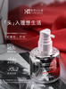 到手四瓶共60ml❗️【激活毛囊瓶】丝丽小红帽头皮赋活精华15ml/瓶 商品缩略图7