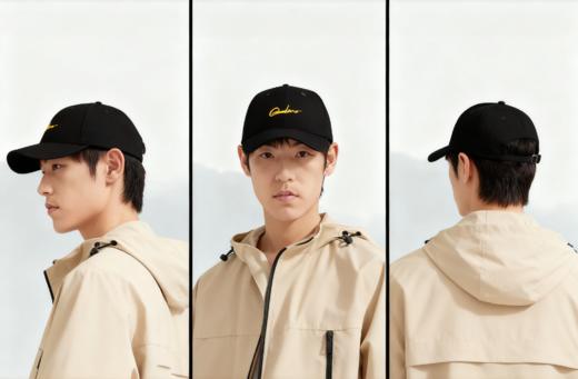 佐丹奴25年商场同款太阳帽01205005 商品图2