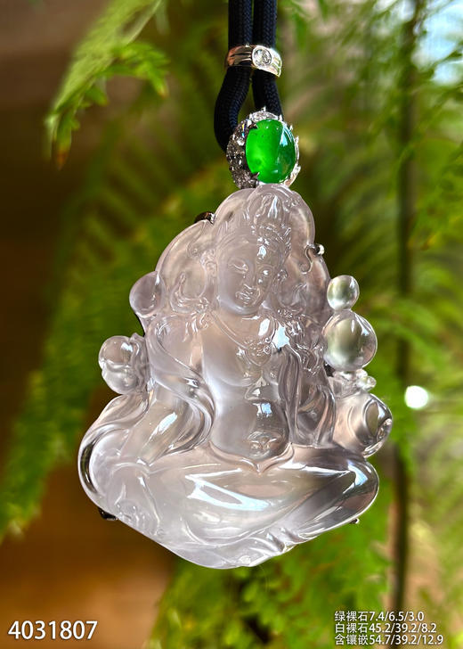 玻璃种白度母吊坠【4031807】具体价格微信咨询 商品图2