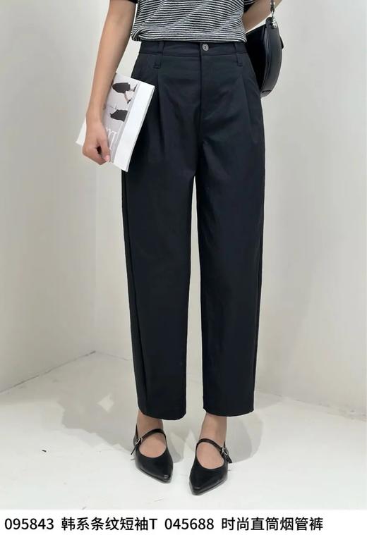 4BSR045688#时尚直筒烟管裤 商品图2