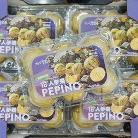 石林人参果（6个/盒）