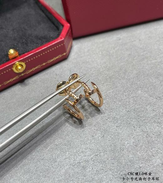 CARTIER卡地亚 JUSTE UN CLOU 钉子设计  耳环 女款 (XK*MM） 商品图2