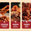 零食甜辣鱼皮蜜汁香辣鳕鱼皮干麻辣办公室追剧网红孕妇休闲零食品小吃袋装 商品缩略图2