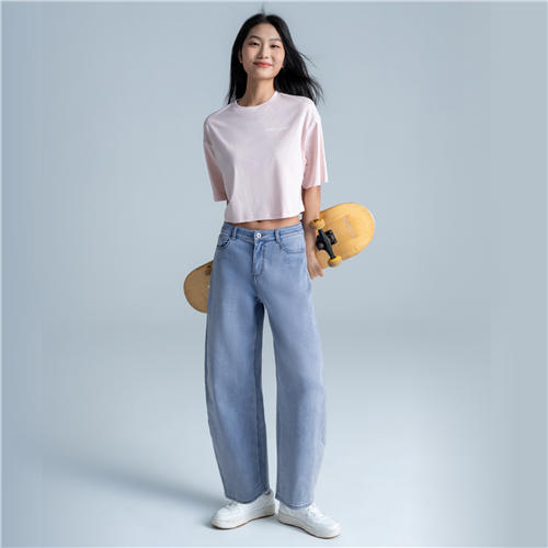 佐丹奴女装25年【卢正义同款】莱卡纤维茧型裤05415033 商品图1