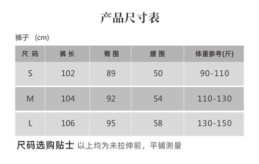 壁虎瑜伽【2510CK424】宽松瑜伽女直筒裤（5天发货） 商品图1