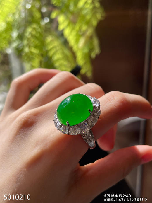 帝王绿蛋面戒指吊坠两用款【5010210】具体价格微信咨询 商品图5