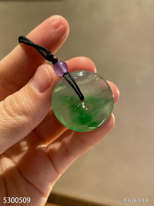 5300509，平安扣裸石。具体价格微信咨询 商品图0