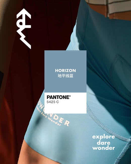 万物之森(女)车裤-地平线蓝Bibs 商品图8