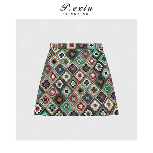   A008潘依绣丁丁宠粉复古撞色重工提花刺绣A字半身裙 M9104 商品图1