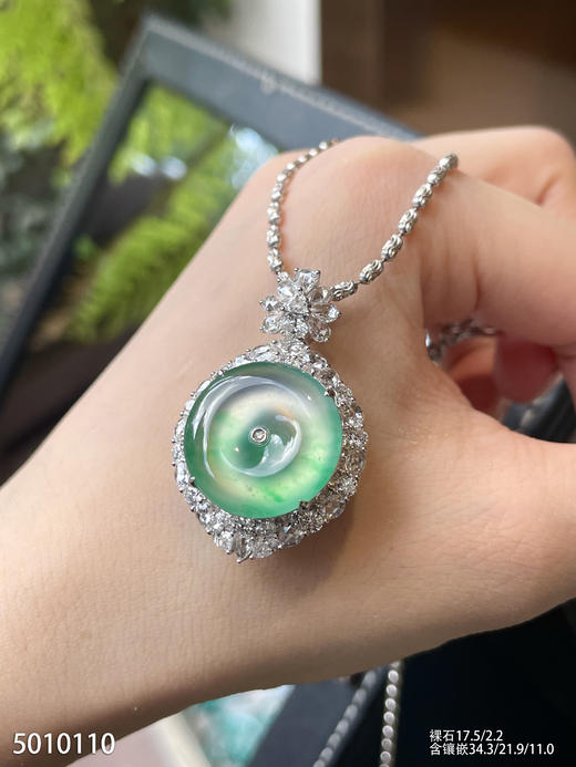 5010110、平安扣吊坠。具体价格微信咨询 商品图3