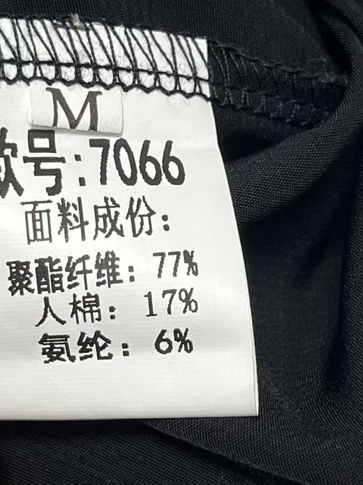 【秋新品】古泥品牌7066飞飞袖黑色衬衫-喜出 商品图3