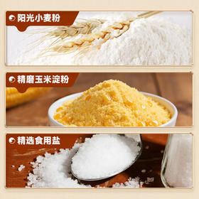 比比赞（BIBIZAN）拉面丸子混合味825g干脆面小吃网红办公室宿舍休闲零食品 /休闲食品 /膨化食品 /干脆面