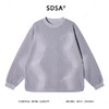 67729SDSA男士秋冬新款痞帅男装韩式潮流磨白设计圆领卫衣百搭宽松上衣 商品缩略图1