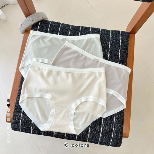 老米优品🎈3-5天发！3条一组！羊绒感云朵小内！《糯叽叽羊绒质感蝴蝶结点缀女款内裤》高弹不勒，舒适不挑人~ NK251003B 商品图2