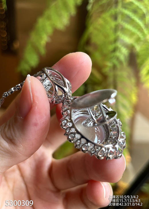 5300309，蛋面吊坠。具体价格微信咨询 商品图7