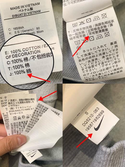 N&K立领休闲拉链套头卫衣-DQ5210（蕾姐S参考） 商品图12