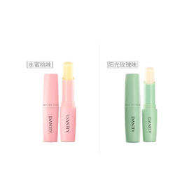 丹帝牛油果植萃护唇膏-阳光玫瑰/水蜜桃