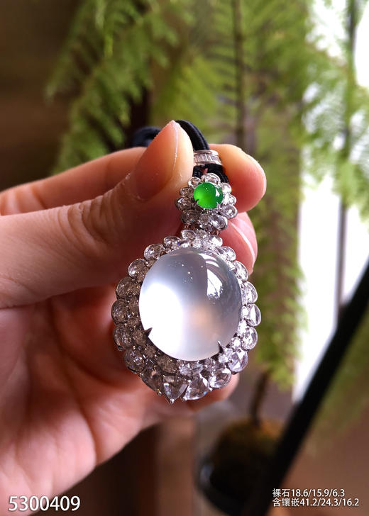 玻璃种蛋面吊坠【5300409】具体价格微信咨询 商品图0