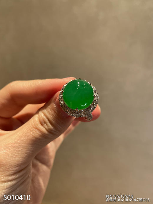 5010410，蛋面戒指。具体价格微信咨询 商品图2