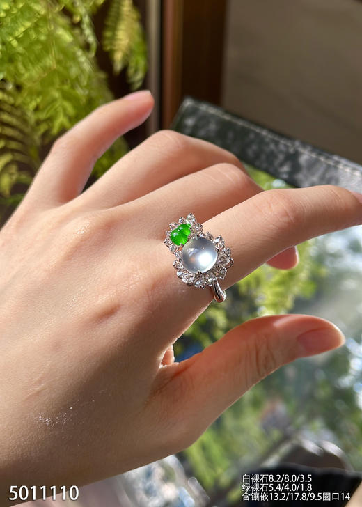 5011110，蛋面戒指。具体价格微信咨询 商品图1