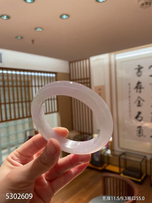 5302609，手镯，圈口55.0。具体价格微信咨询 商品图2