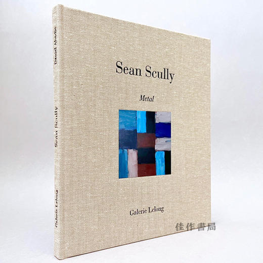Sean Scully: Metal / 肖恩·斯库利：金属系列 商品图0