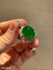帝王绿蛋面戒指吊坠两用款【5010210】具体价格微信咨询 商品缩略图0