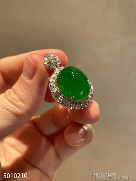 帝王绿蛋面戒指吊坠两用款【5010210】具体价格微信咨询