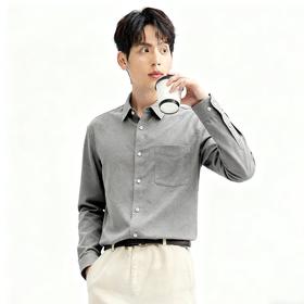 佐丹奴男装衬衣01044611