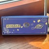 蓝色徽章三件套 商品缩略图2