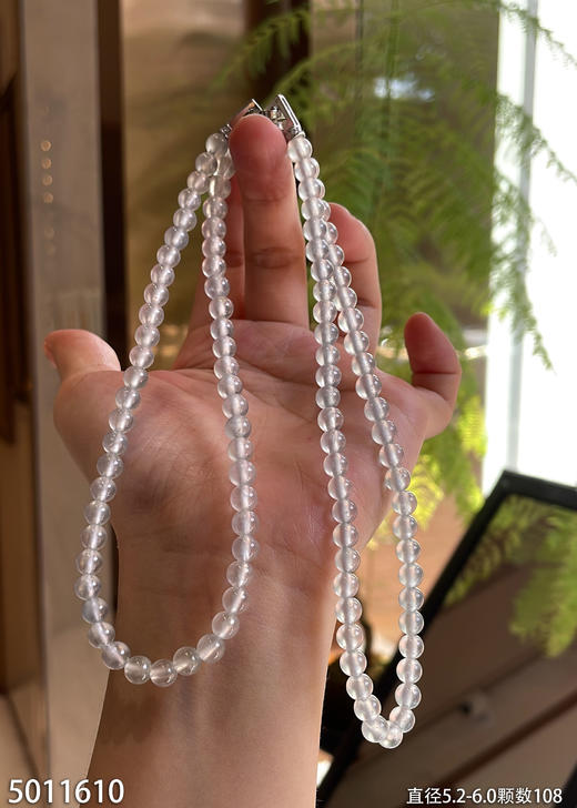 玻璃种长珠链【5011610】具体价格微信咨询 商品图3