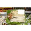 火锅菌菇蔬菜拼盘（大） 商品缩略图0