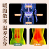 【驱寒暖体！四季可用】温灸热敷，持久发热，生理期宫暖贴艾草双效暖身自发热贴暖宝宝贴宫寒热敷保暖贴。rc 商品缩略图3