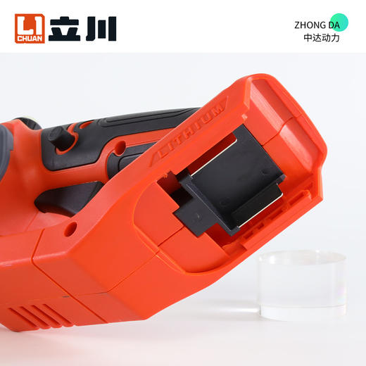 立川 1202D +选配锂电配置 商品图5