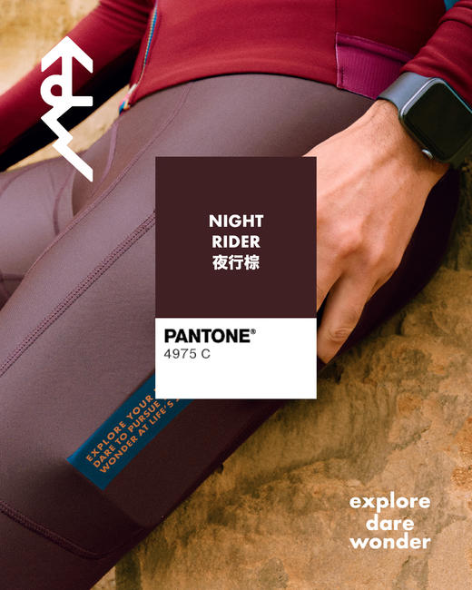 EdW超轻(女)口袋长车裤-夜行棕Bibs 商品图6