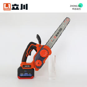 立川 1202D +选配锂电配置