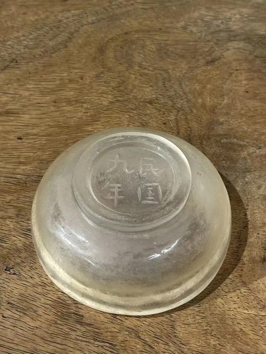 天然水晶厚壁圆钵，顺丰包邮 商品图10