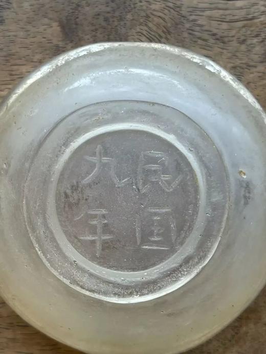 天然水晶厚壁圆钵，顺丰包邮 商品图8